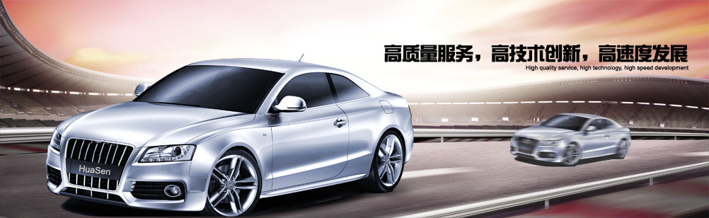 QCZ-30氣動沖擊鉆