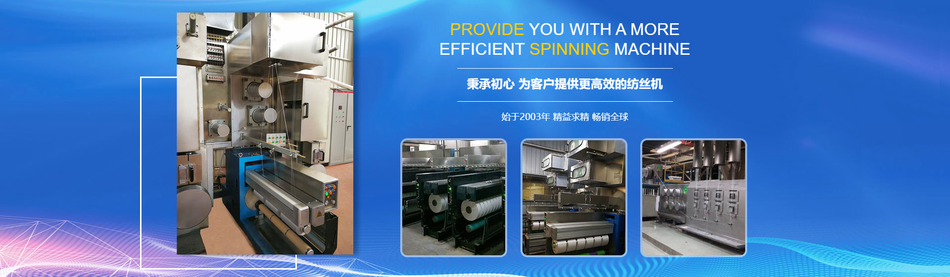 BQW(S)礦用隔爆型排污排沙潛水電泵