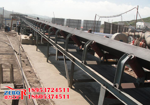 皮帶機|皮帶輸送機|礦用皮帶機|輸送設備|滾筒|托輥|皮帶機廠家-濟寧卓力工礦設備有限公司