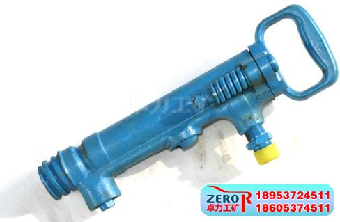 G型風鎬 氣鎬 破碎鎬