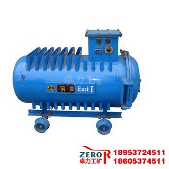 防爆充電機(電機車)